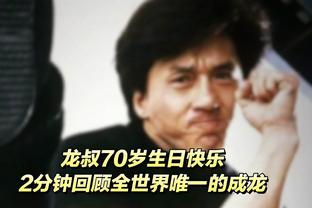 Nhiều người truyền thông châm chọc Linh Mộc Thải Diễm: Thật sự là khuyết điểm! Bóng đá Nhật Bản cho phép thử và sai